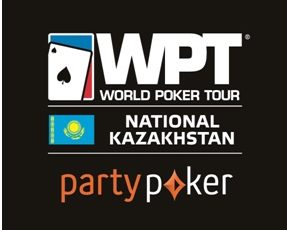 WPT Казахстан